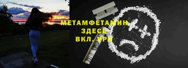 шишки Верхнеуральск